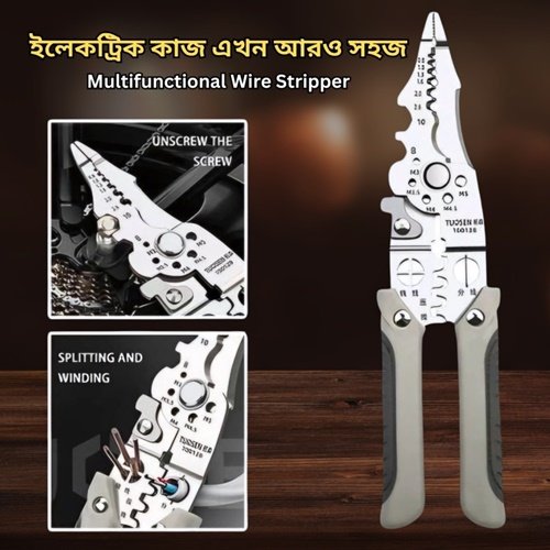 Smart Multifunction Tools Set