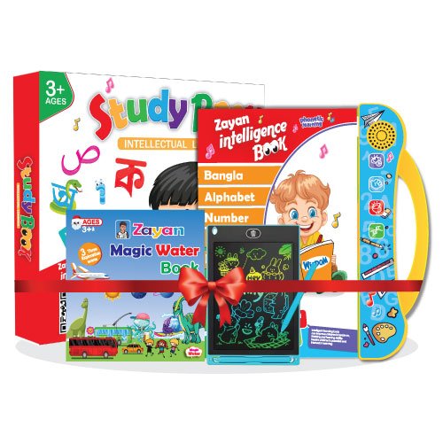 Zayan Intelligence Book updated Version (With Tab & water book free)