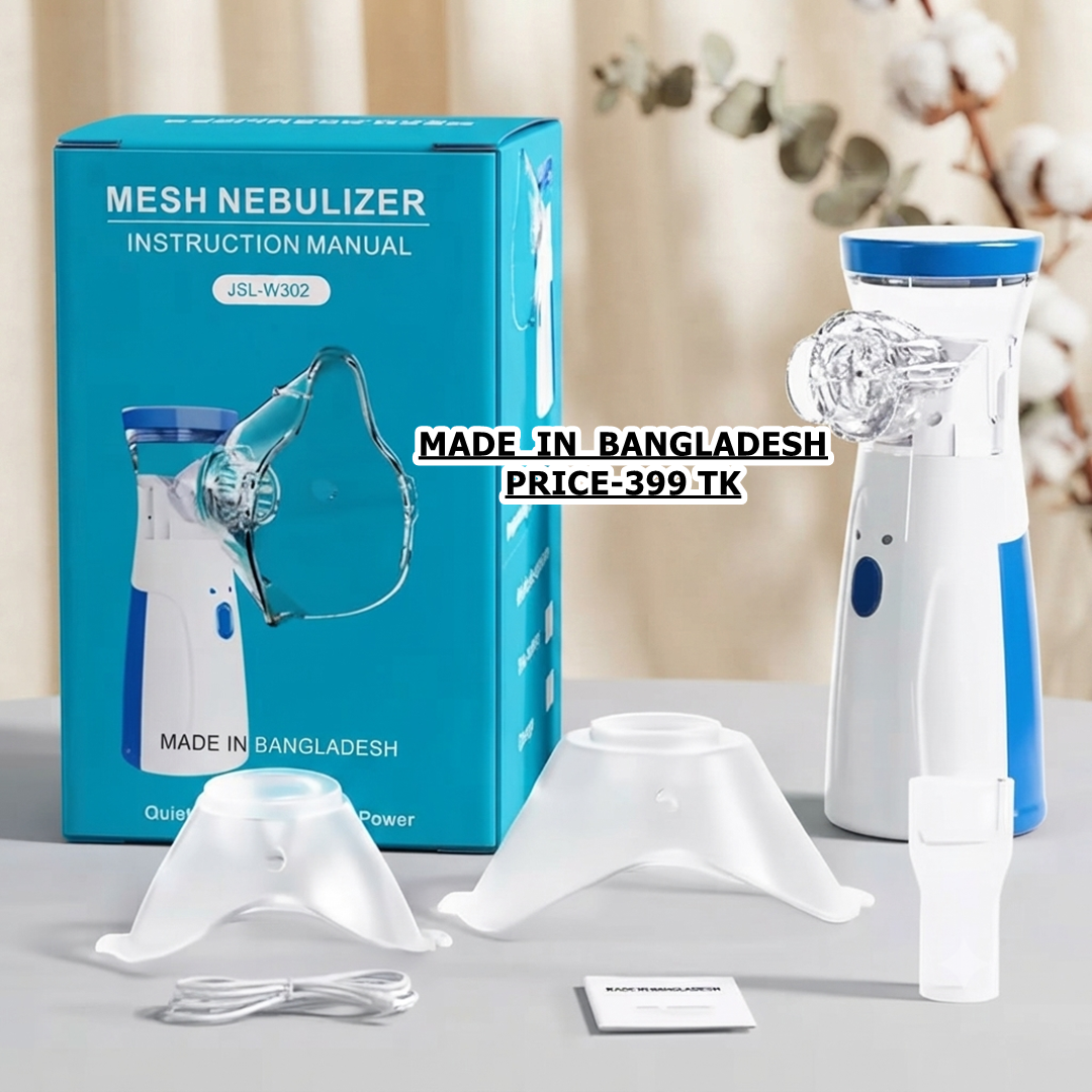 (Made In Bangladesh) Portable Mesh Nebulizer