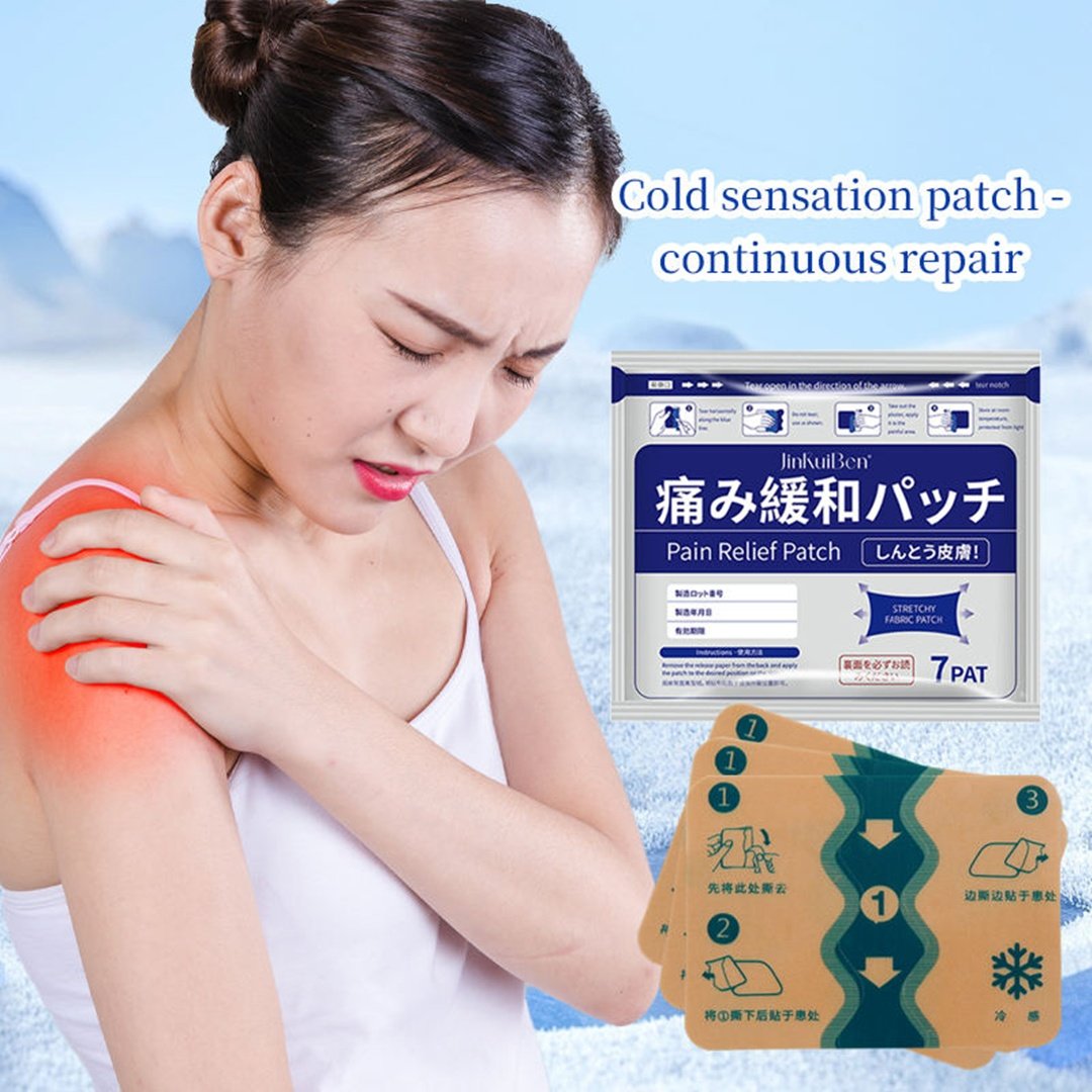 ( 2 packet 14 pcs) Japanese Back Pain Relief Patches